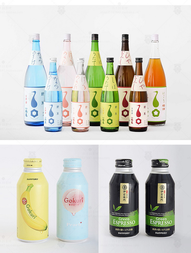 日本酒水饮料平面包装设计素材葡萄啤酒果汁奶茶饮品瓶贴参考图集