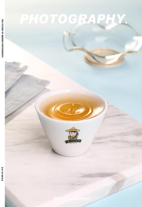 茶叶饮品饮料酒水拍摄/产品拍摄/淘宝拍摄